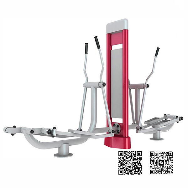 Two position elliptical machine